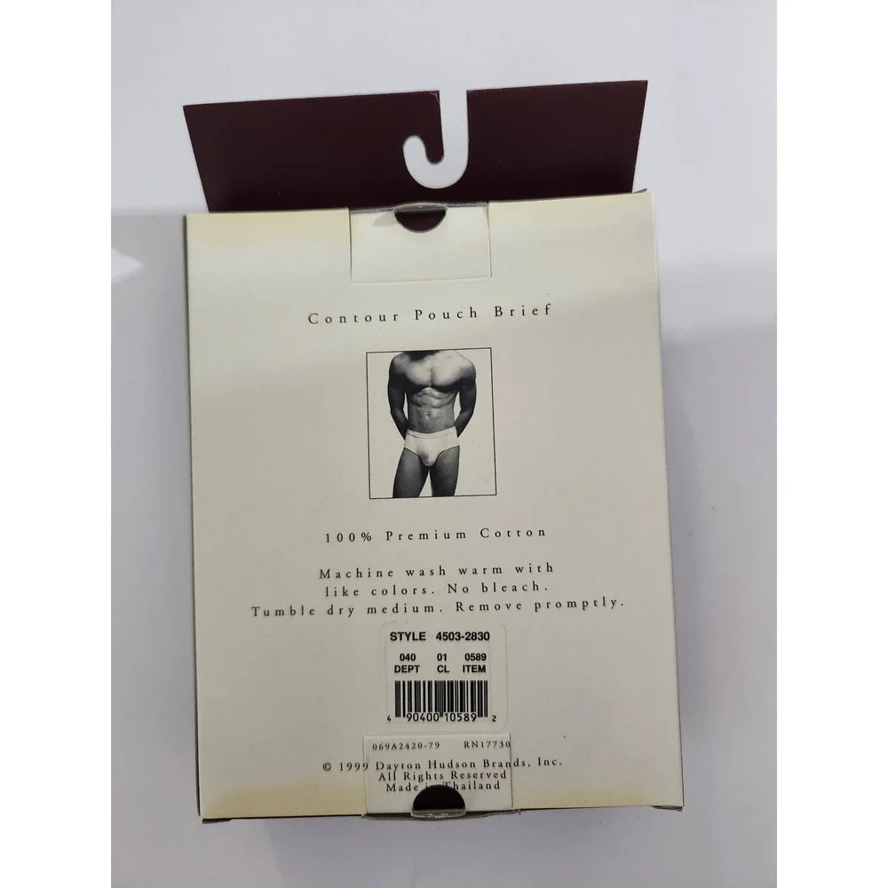 Merona Contour Pouch Brief Grey 100% Cotton Vintage 1999 NIB‎ Small 28-30